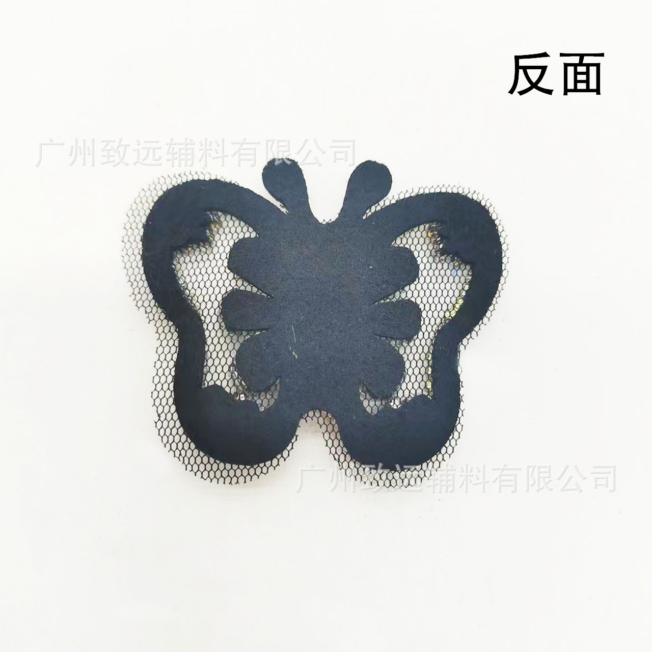 Nueva moda suministro pegajoso diamante mariposa de cristal pegatinas de tela Ropa Accesorios zapatos y sombreros bolsa Decoración Accesorios DIY image 3