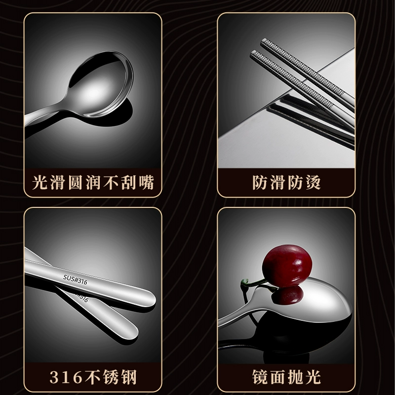 Chopsticks stainless steel, spoon, set for elementary school students, tableware, handheld storage box, wholesale