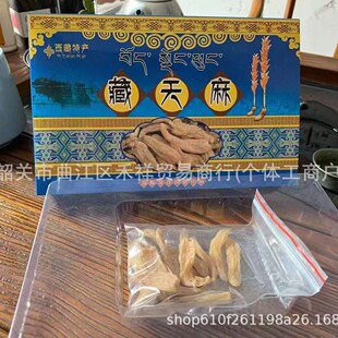 �������؛30g���bС����Fُ���N�u�c�YƷ��ș���������l