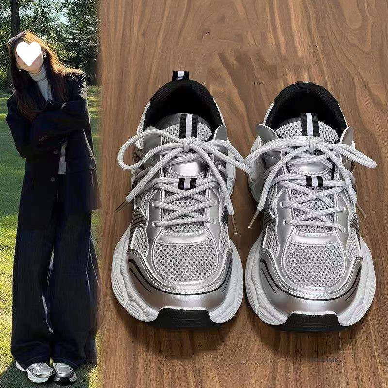 银色洋气老爹鞋子女显脚小2025春季新款百搭学生高颜值校园运动鞋|undefined