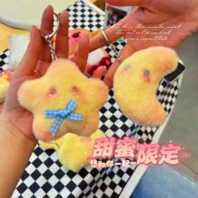 �ɐ�ë�q����������ż���֨֨��耳׿یW�������������⹫�В��