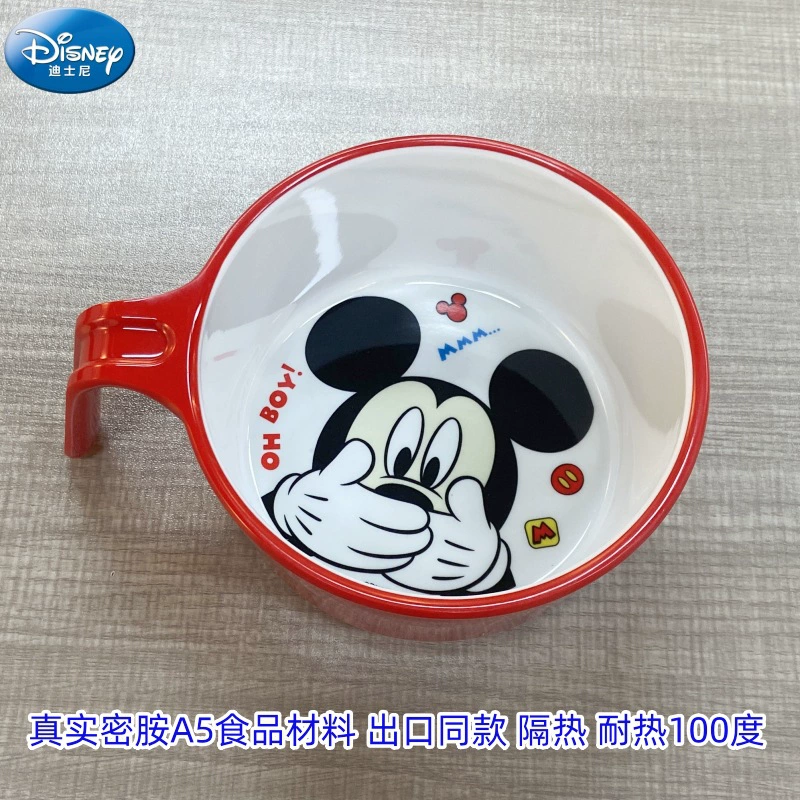Disney, tableware for feeding, cartoon children's shatterproof dinner plate for food