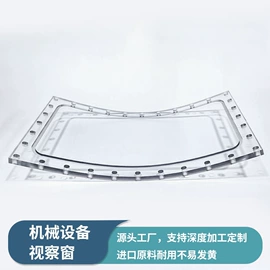 耐力板;亚克力加工;其他车间设备