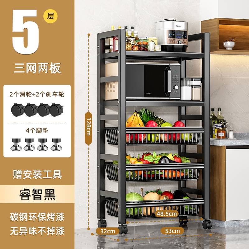 두꺼운 대형 초강력 하중 지지 블랙 5단 3망 2판