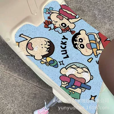 Vehicle Foot Mats, Dirt-Resistant and Easy — Electric vehicle foot mat - water-gun-battle-with-xiaoxin-3060cm-cut-into-rectangular-shape