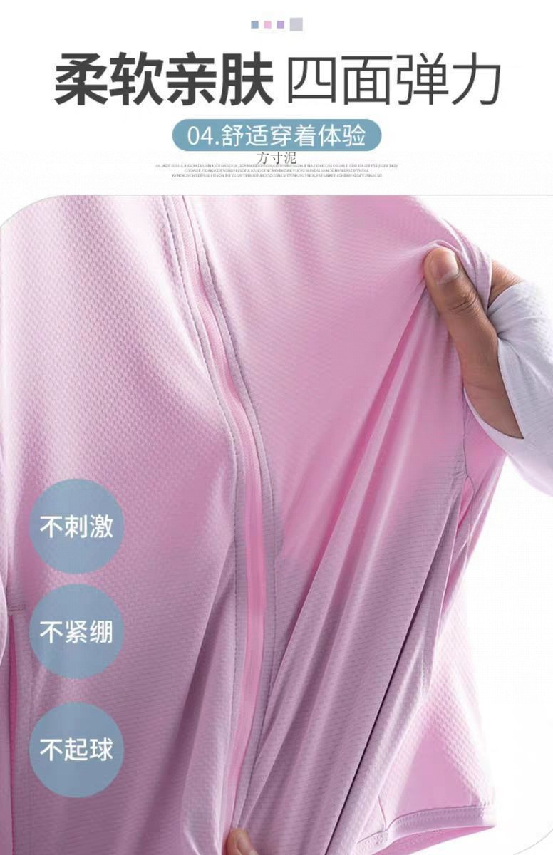 8495b1d7-f50c-4a5e-a8cf-72273969ca79.jpe