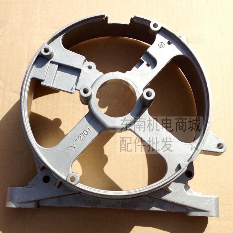 汽油发电机配件 EF2600 电机支架 2kw MZ175 166F机组后端盖