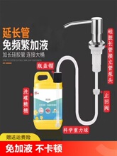 ˮ��ϴ������ȡ���N����ϴ�˳�ϴ�섩�`ˮ����Һ����ƿ���L��