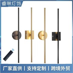 亚马逊充电款线条壁灯电池供电磁吸免布线卧室床头壁灯客厅氛围灯