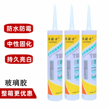 �����z793���Թ�ͪ��ˮ�z�ͺ��z�ܷ��z�N���l���g�����z��ɫ͸��
