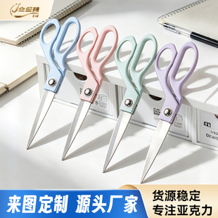 �������ֱ����P䓼��� ��ɫ�k�������� ���Ï����ֹ�����DIY