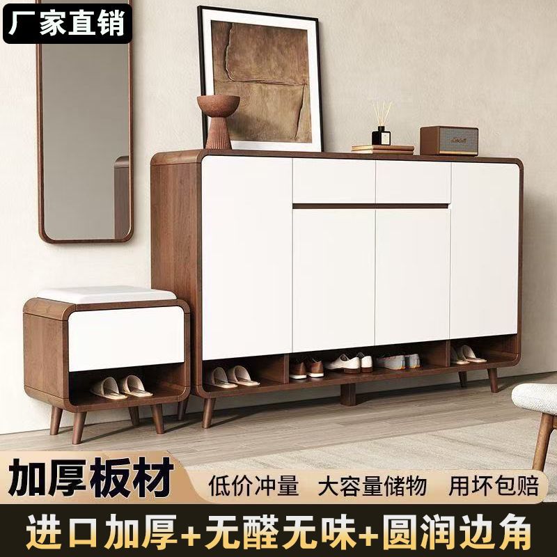 鞋柜弧形圆角鞋柜家用门口鞋橱鞋柜室内新中式入户玄关靠墙玄关柜