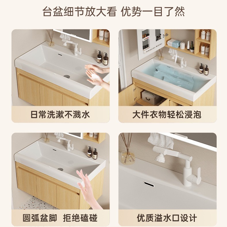 Cabinet de baño de madera maciza multicapa 19CM cuenca cerámica profunda 16CM ensanchada espejo gabinete lavabo lavabo