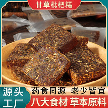 ʲ˸ܛ⪚bʳСζܛǹWt