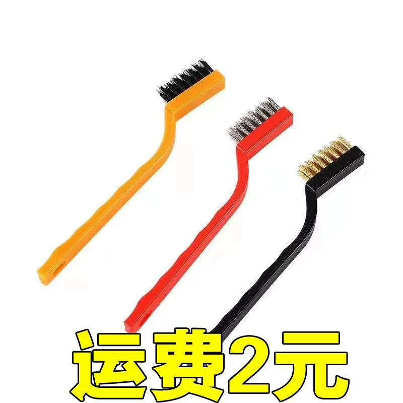 Щетка для плиты Кухонная столешница Вытяжка Щетка для очистки зазора Нижняя щетка горшка Щетка из стальной проволоки Щетка для газовой плиты Набор из трех предметов