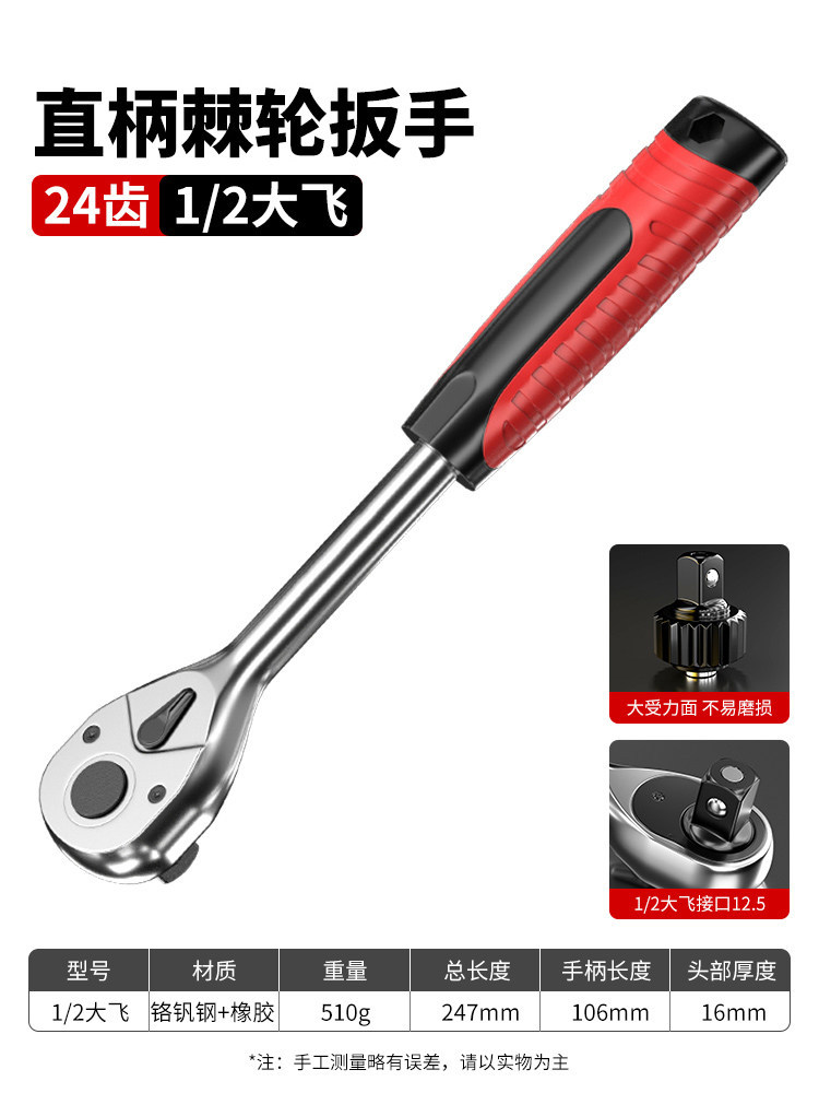 1 / 4 pulgadas tipo E 3 / 8 hexagono exterior de la manga de ciruela giratoria 1 / 2 gran estrella voladora 6 tipo de manga de flor de la flor de la flor