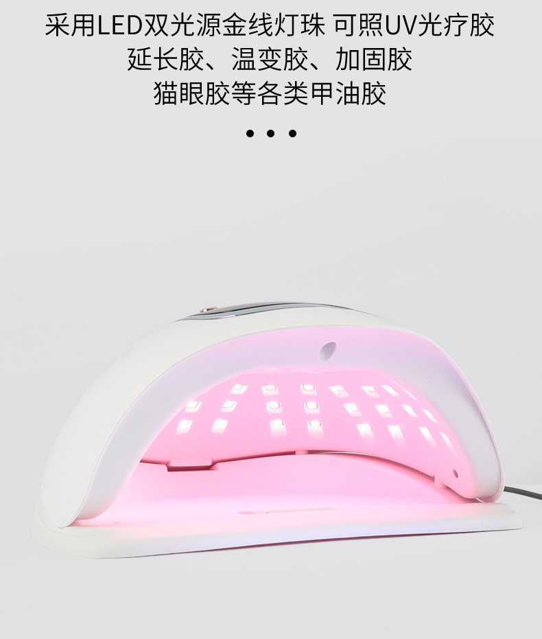 Kemei X15max Nagellampe UV LED Schnelltrocknend