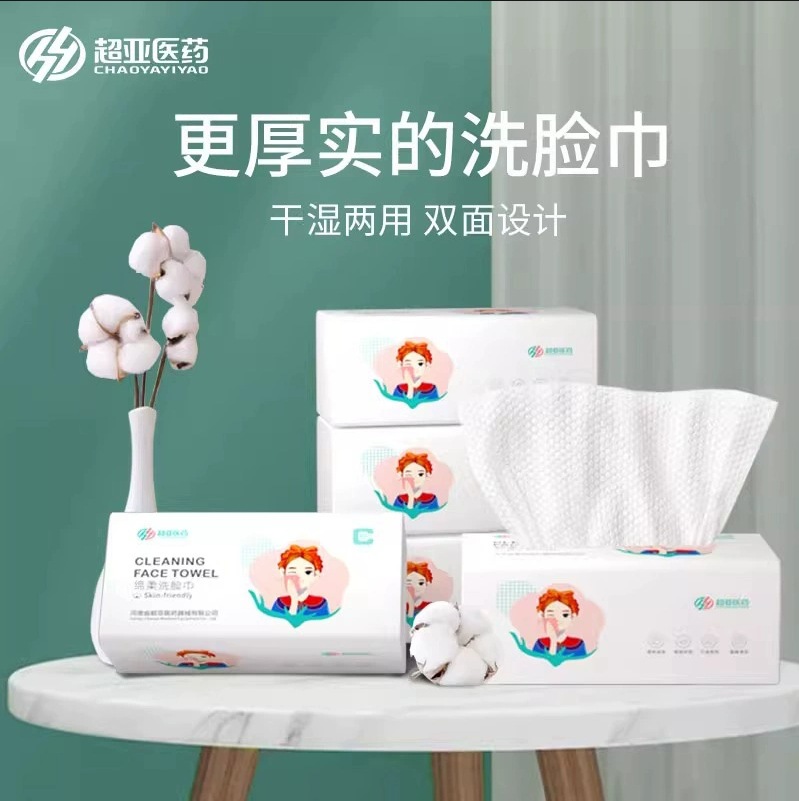 Toallitas suaves para bebés, toallas faciales húmedas y secas para bebés recién nacidos, toallas faciales desechables para espesar