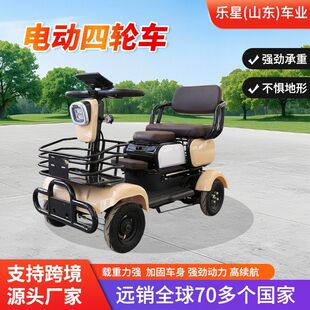 늄���݆܇늄Ӵ���܇С�ͼ������˽��ͺ���늄�܇���e��݆܇