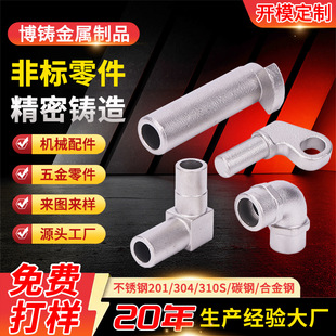 304���P䓾����T������z���T���Cе����T��T�F̼䓼��ӹ�