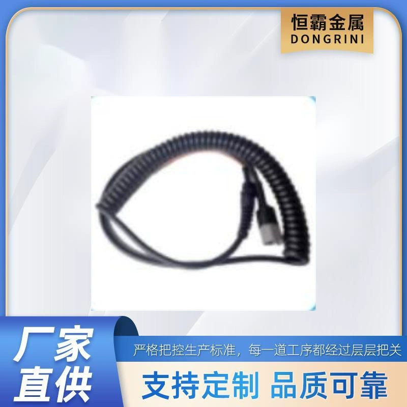 для Genie 235464GT