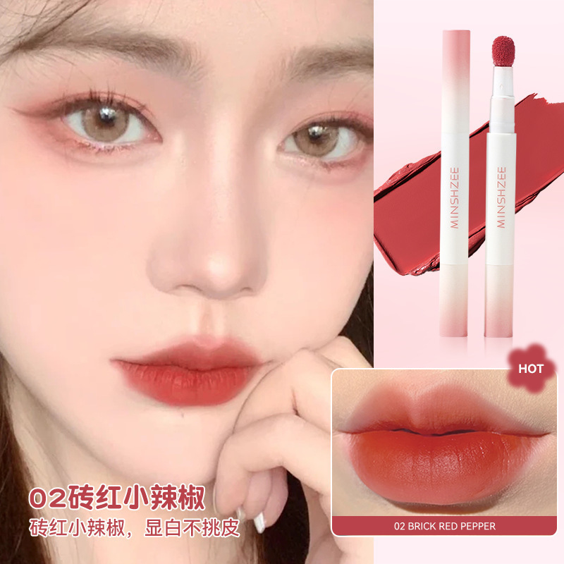 MINSHZEE, aire, labios, brillo labial, crema labial, crema labial para mujeres, acabado blanco de otoño y invierno, fábrica de cabello image 7