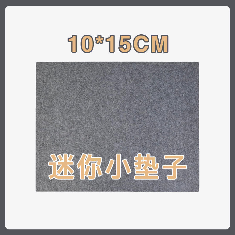 10*15 gray 3mm can be cut