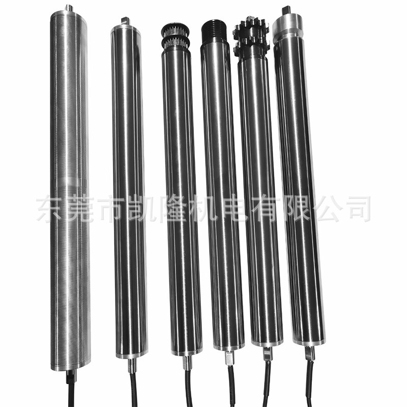 24V滚花电动滚筒滚花电动滚筒 包胶电动滚筒 分拣机电动滚筒