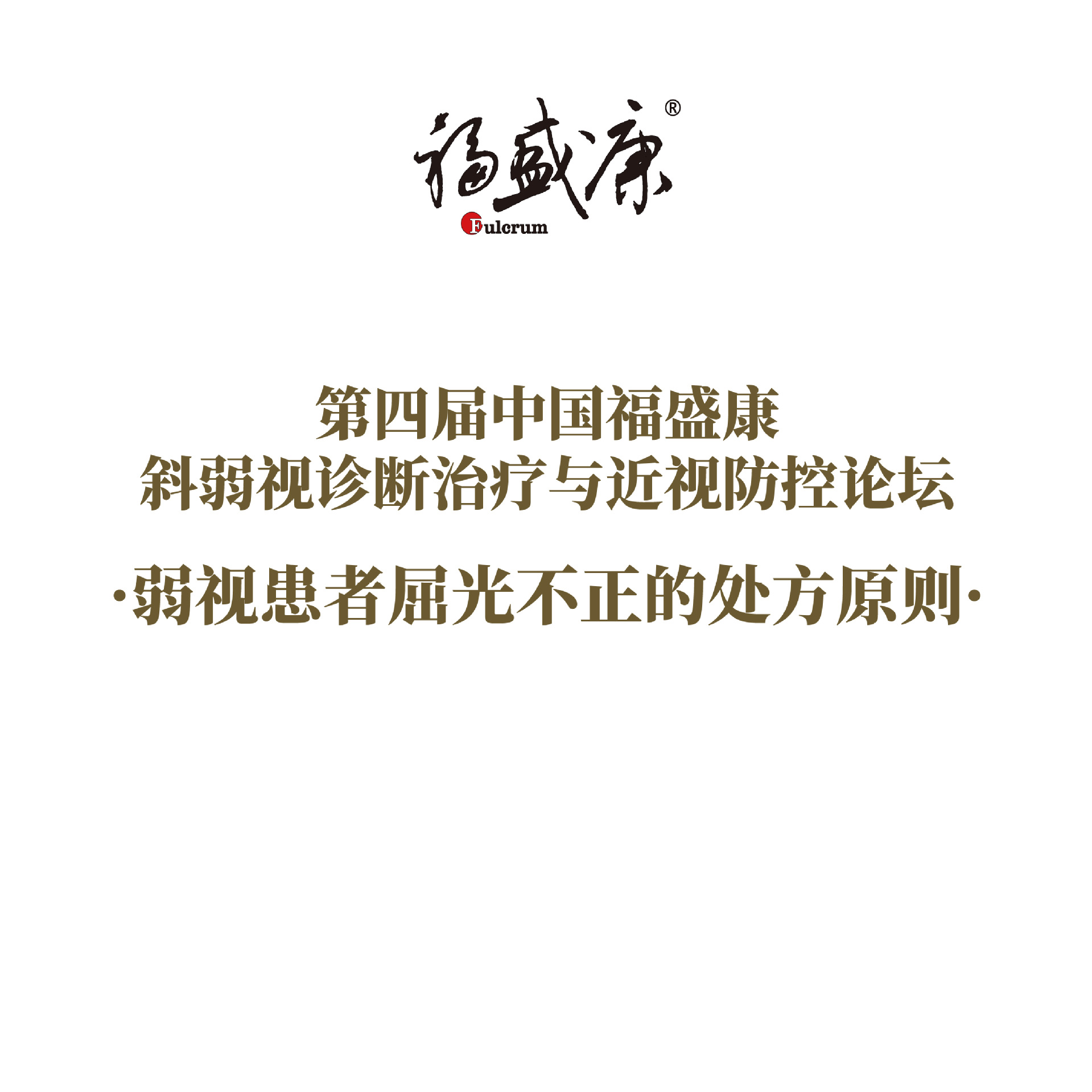 ���ӻ������ⲻ���Ĵ���ԭ��  �γ�����