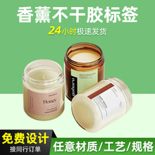 ��޹�˺��N��������ˮ���yƷ����ƿ�NLOGO�̘�ӡˢ��ˮ�����z�˺�