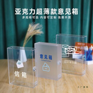 ������Ҋ��͸��ĥɰ���䁆������С̖�� �Ǝ��i�젝�ż�Ʊ���ռ�