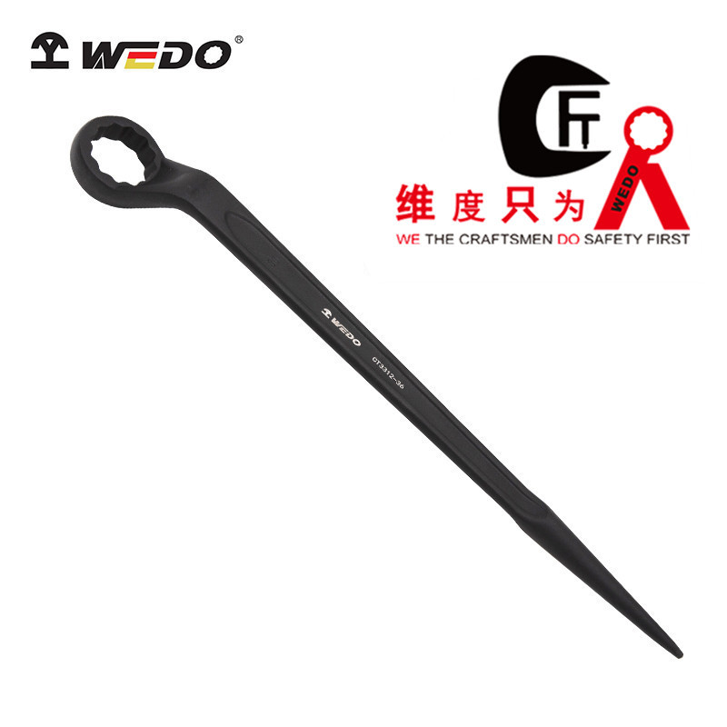 WEDO维度特种钢高颈撬棒梅花扳手40铬钢船用重型工具梅花尖尾扳手