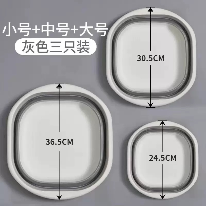 折りたたみポータブルシリコン折りたたみ洗面器野菜洗面器学生寮プラスチック足湯足洗面器多目的洗面器|undefined