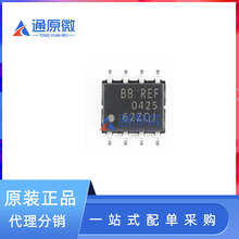 REF1004I-2.5 �NƬ SOIC8  ����늉�2.5V ȫ��ԭ�b�F؛ REF0425