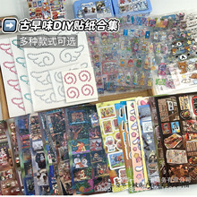 ����ζ�~�弚�Wˮ��N��ģϵ���N��DIY�����������~���b��N��