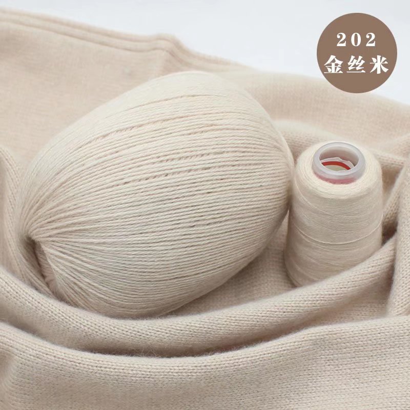 Hilo de Cachemira tejido a mano al por mayor bebé anti-pilling conejo lana medio grueso lana DIY lana tejida bufanda suéter