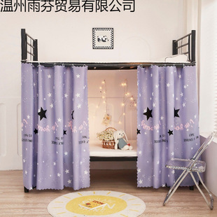 �ڹⲼ���˴������������䁴�����W���[˽�����S�ҹ��Sһ��