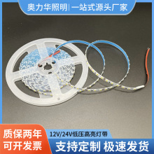 低压12V2835窄板5MM软灯带120灯高亮侧发光LED低压灯条超亮长寿命