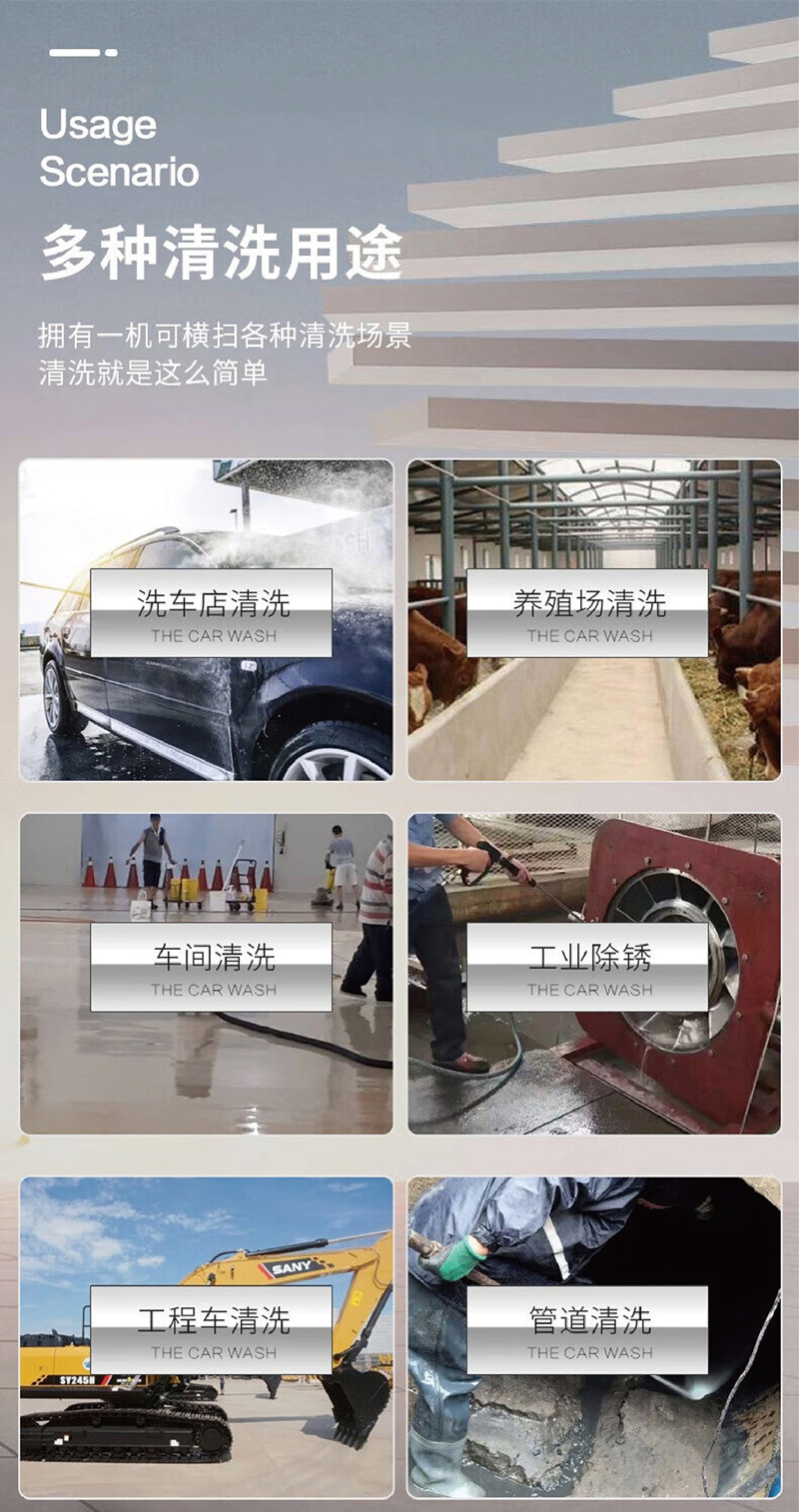 迈极详情页完整版_10_meitu