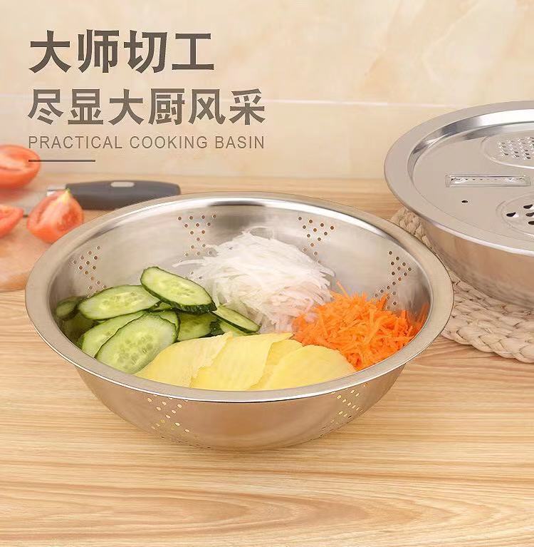 一键复制_20220406110321