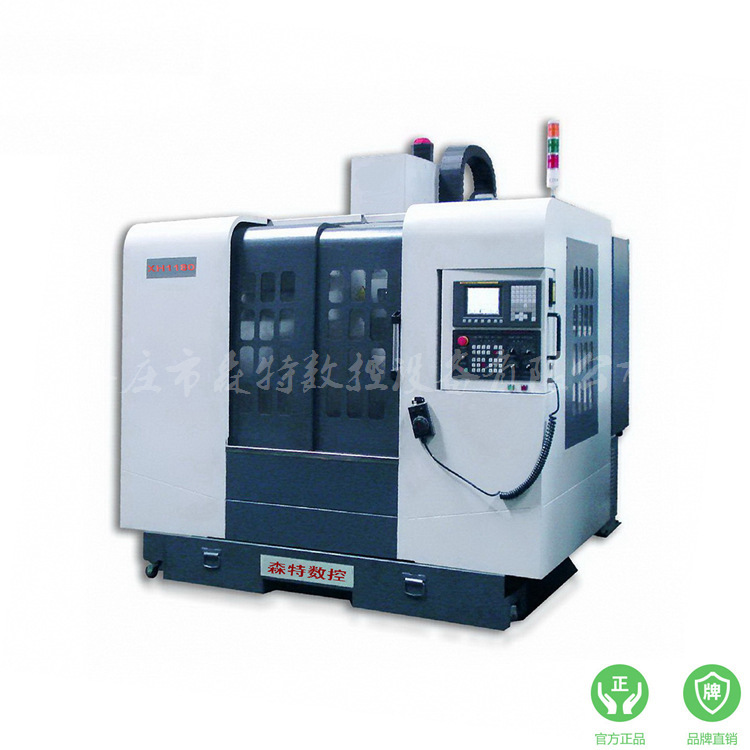 大型数控铣床大行程电脑锣cnc零件非标件微孔加工 XH1180加工中心