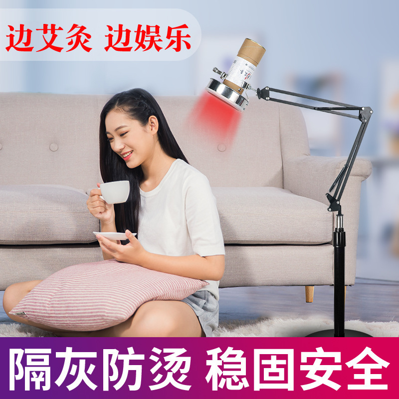 艾灸ステント艾条クリップ固定艾灸条ステント簡易家庭用全身縦型防灰床吊り灸棚|undefined