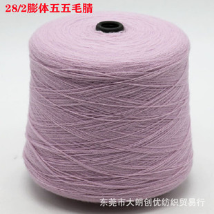 �����ﶬë��28/2���w����ë�� 50%��ë50%��] �p������ᘿ�����