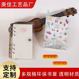 收纳袋收纳包;洗漱包、袋;其他收纳用品