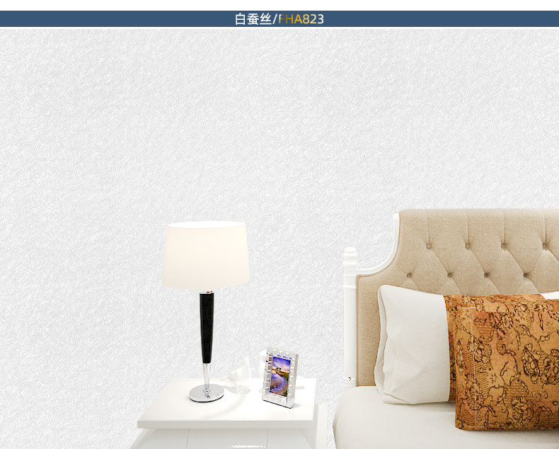 富辉描述 (41).jpg