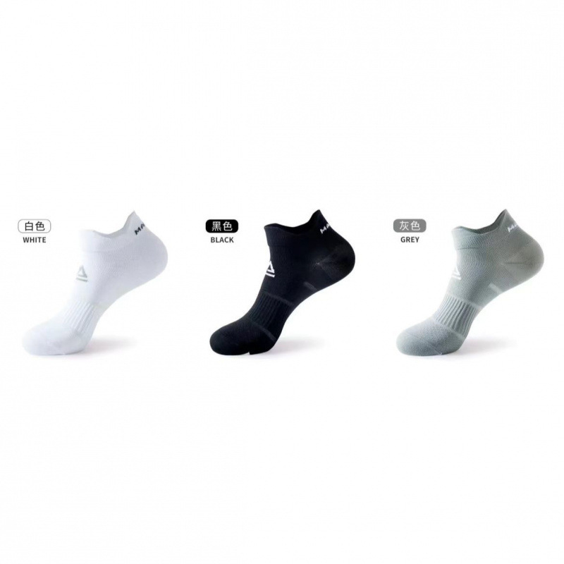 3 Double Installation [White+Gray+Black]