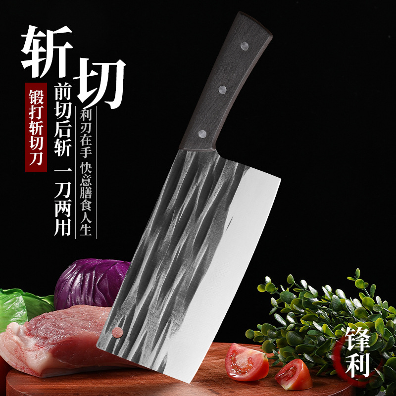 2.5 stria 부엌 칼의 작은 버전