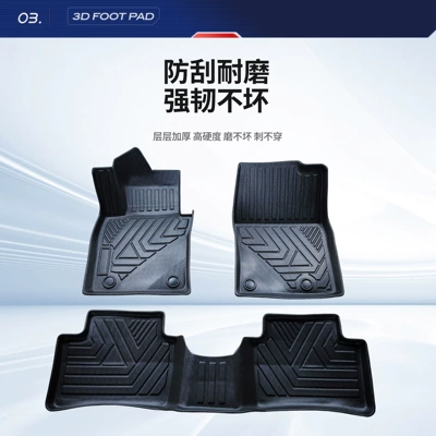 Environmentally Friendly, Removable Tpe Floor – Modelə uyğun ayaqaltı