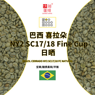 26�a�� ��������  ����ϲ���� NY2  SC17/18 FC �Օ�