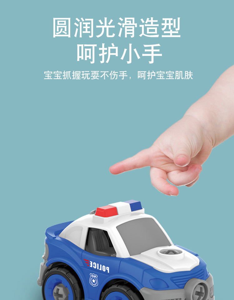 三款详情3_09.jpg